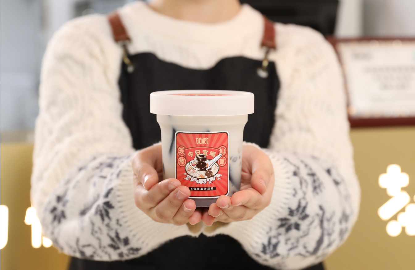 97国际茶饮：商场经营奶茶加盟店有哪些好处