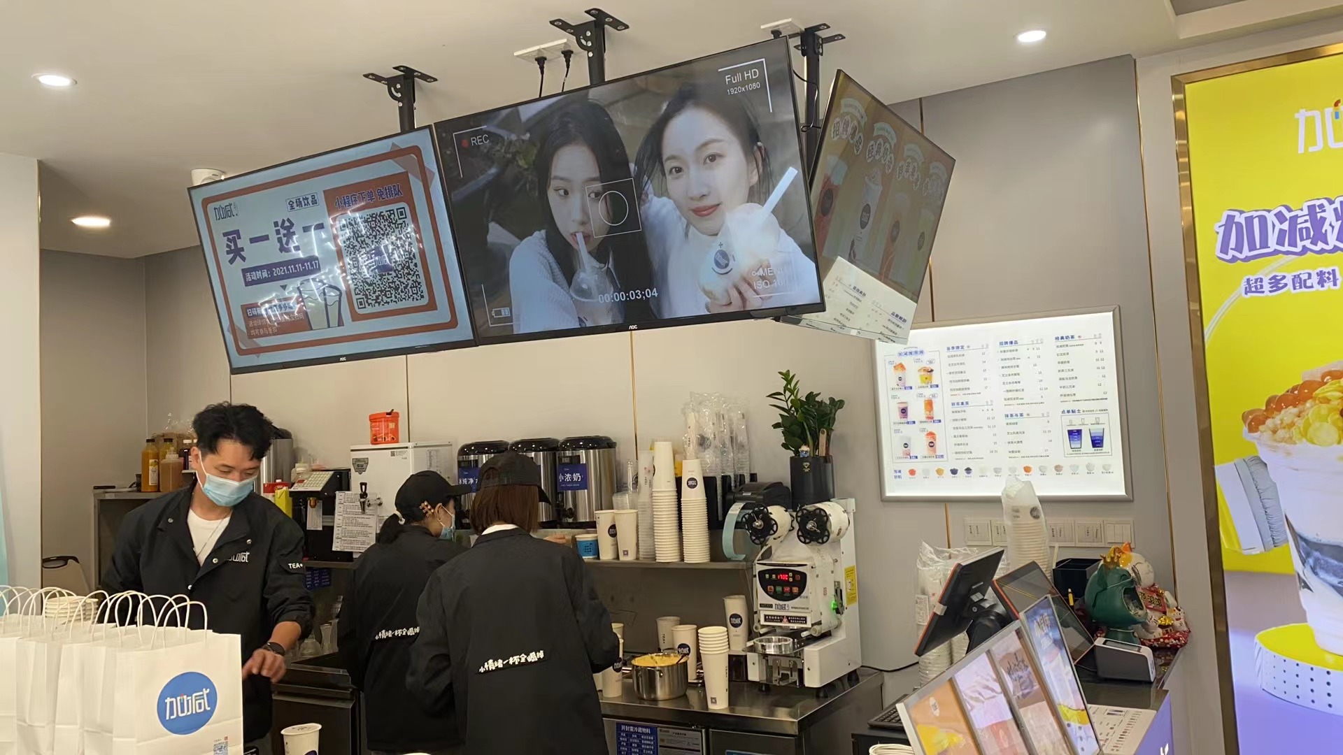 97国际奶茶：为什么新手愿意选择奶茶加盟来创业