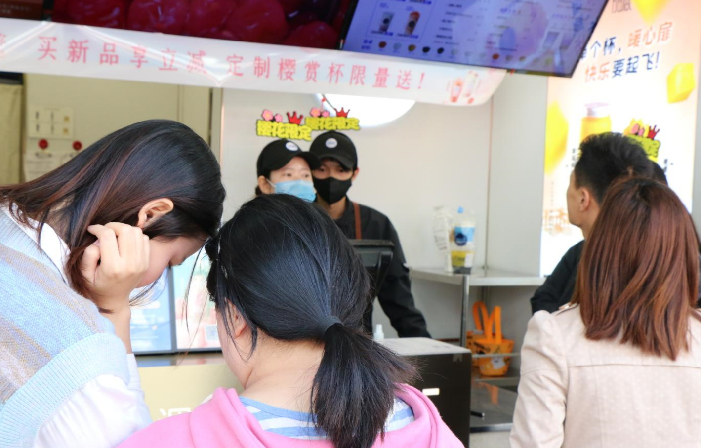 97国际茶饮：奶茶加盟市场火热，为什么有些人却无法加入