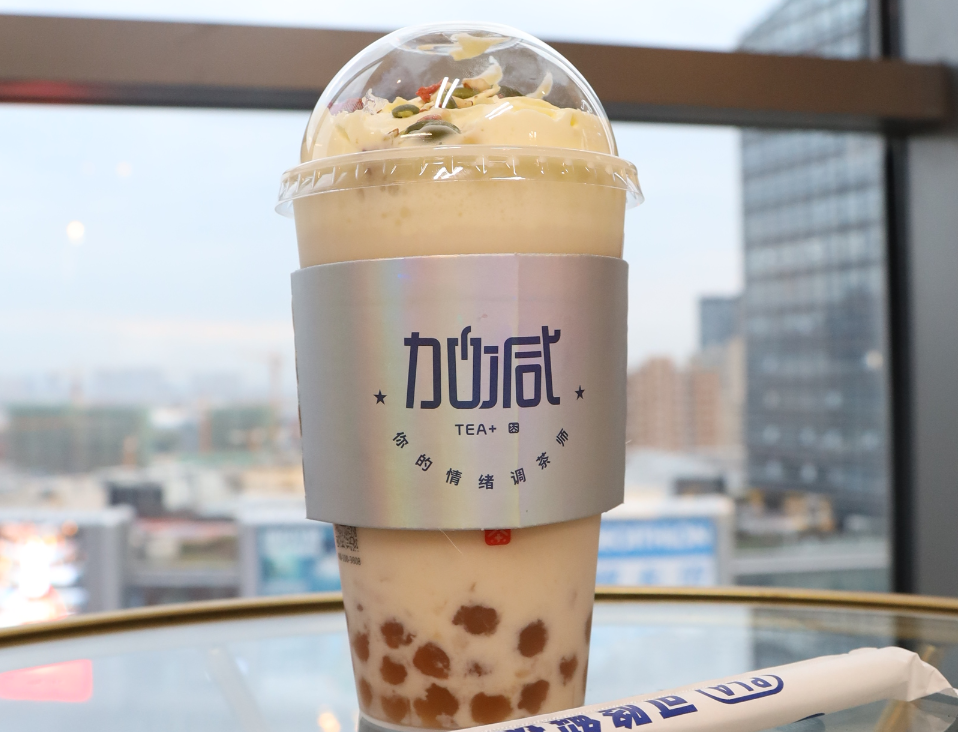 97国际茶饮：奶茶加盟店提升业绩的方式有哪些